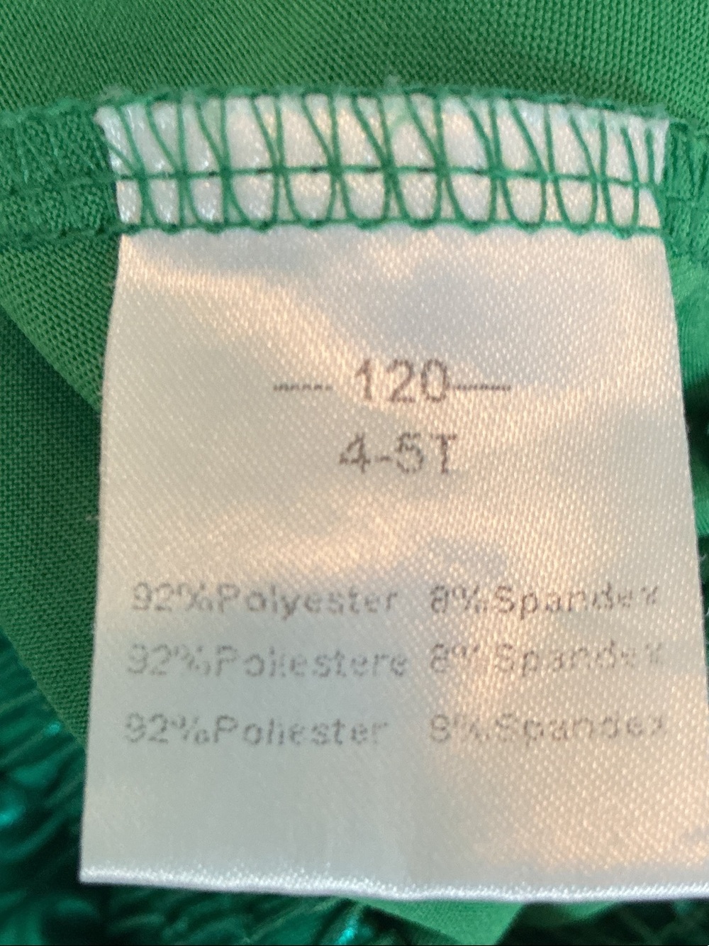 Toddler girls Green Metallic Ruffle Skorts - Picture 2 of 5
